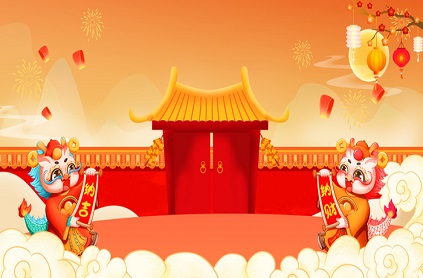 2024 ترتيب عطلة رأس السنة الصينية الجديدة